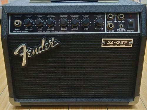 Amplificateur guitare - amplificateur, de