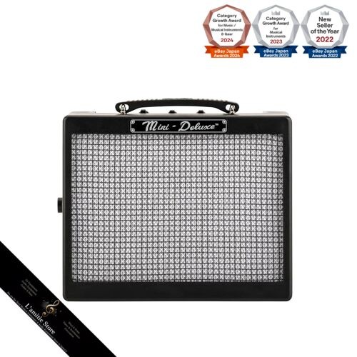 Amplificateur guitare - de,