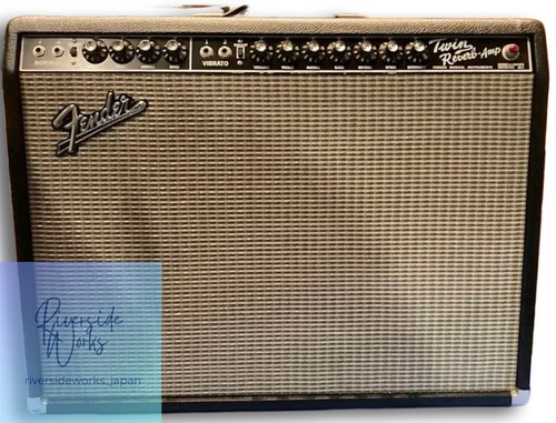 Ampli guitare fender twin - 65,
